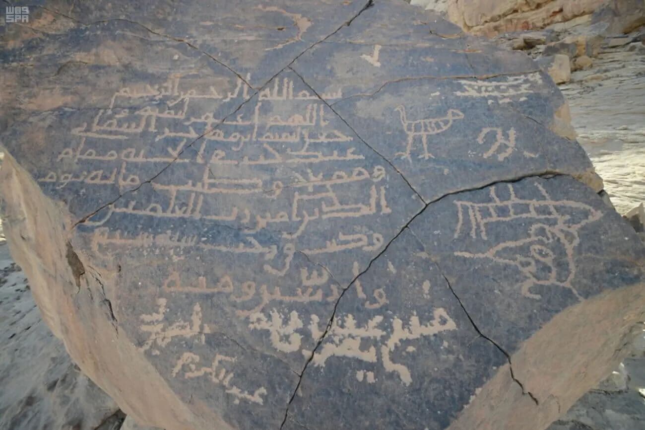 اكتشف حائل في 3 ايام (سوق برزان- جبه- الادهم) مناسبه للعائلات